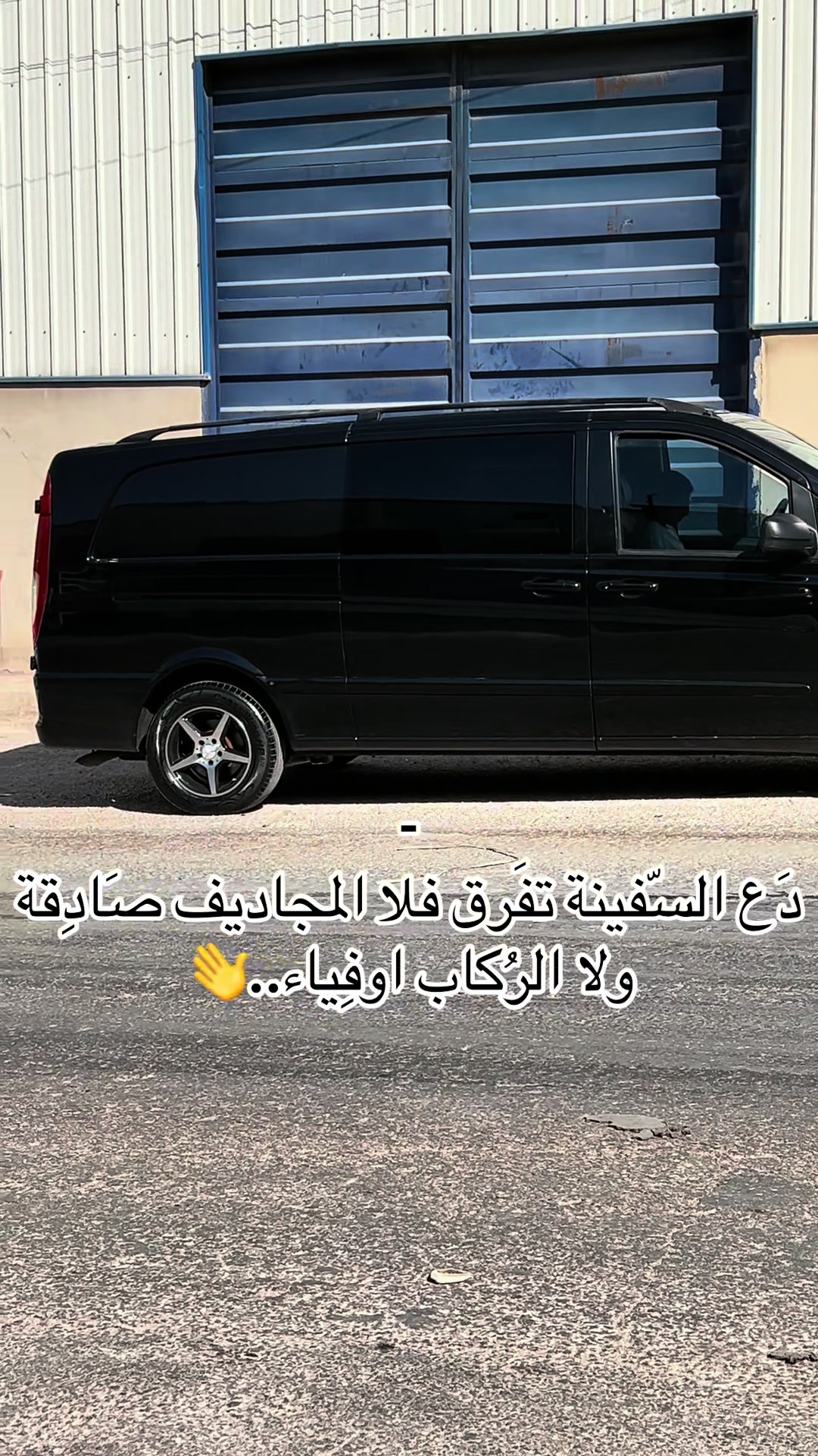 @اسماعيل