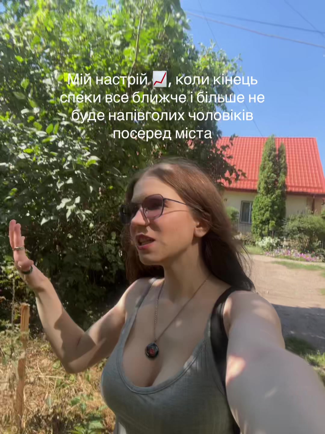 @Liz