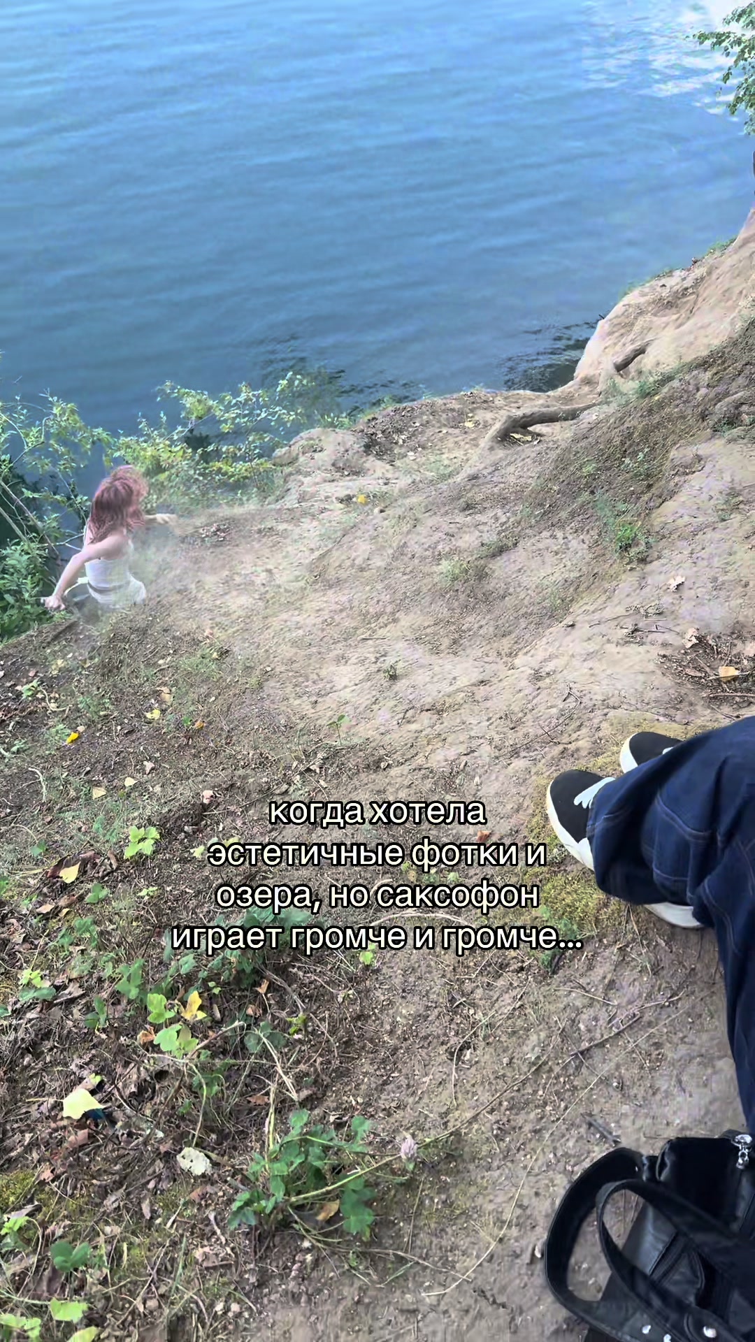 @дая хайп👻