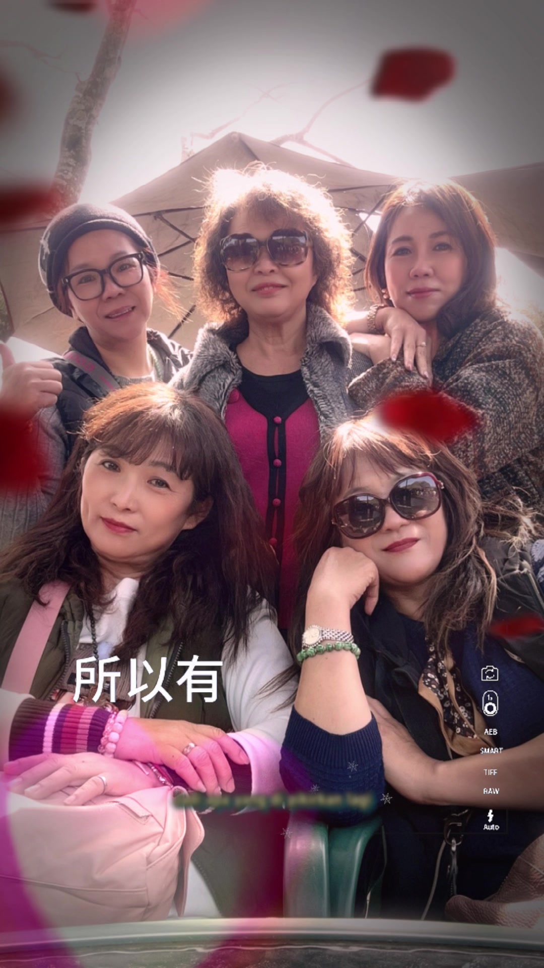@十七