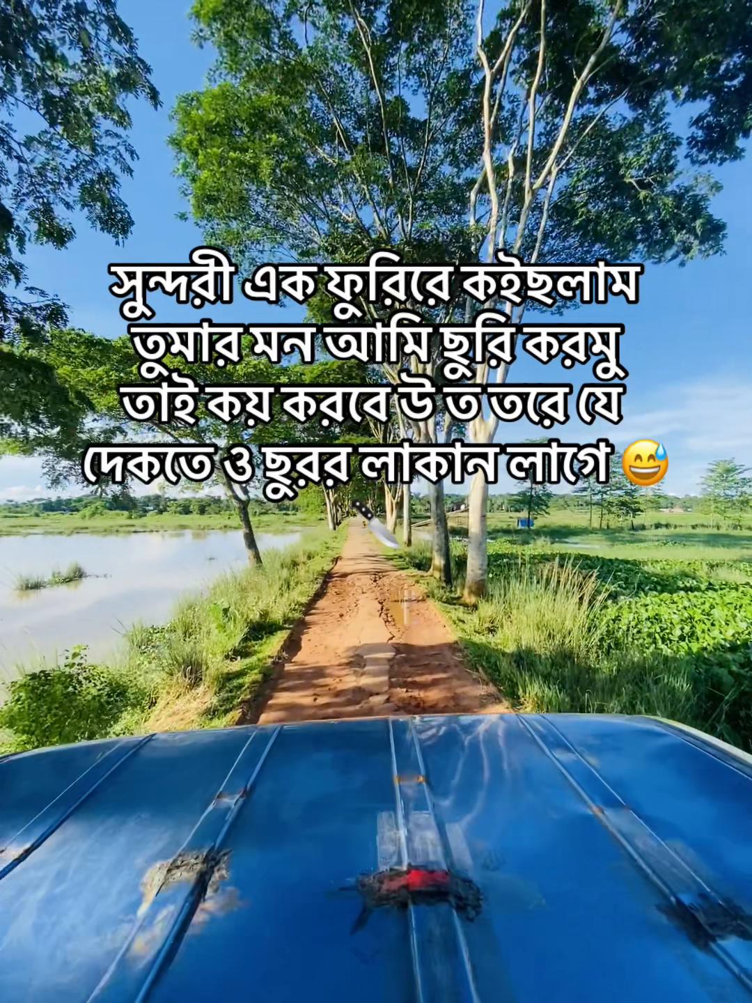 @𝚂𝚄 𝙷𝙰𝙳-\