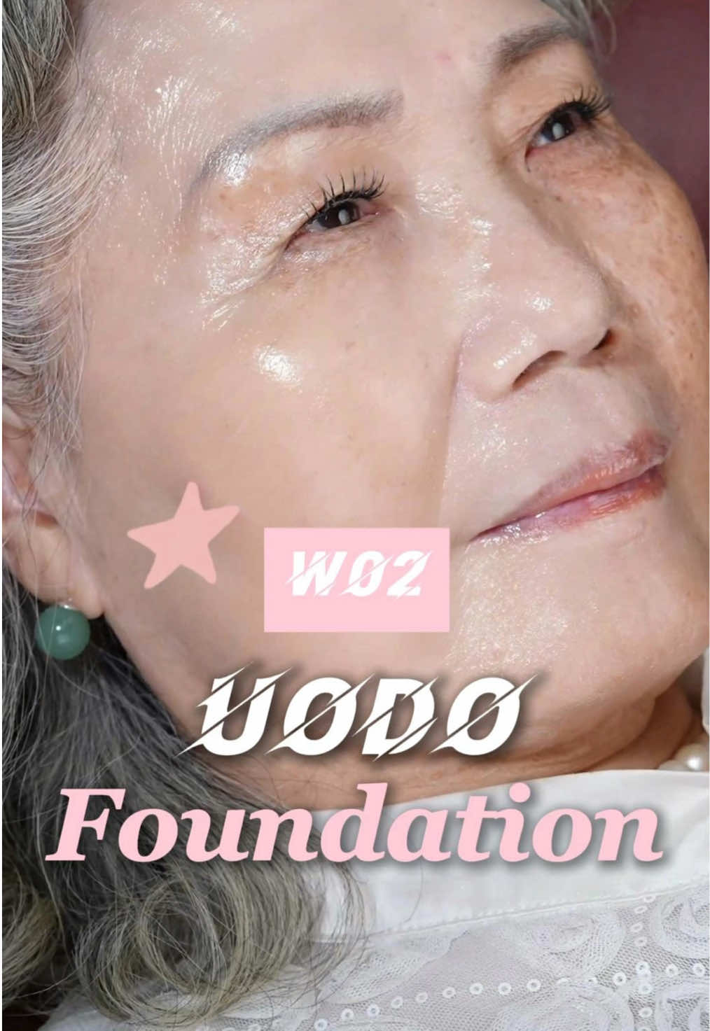 @UODO Cosmetics