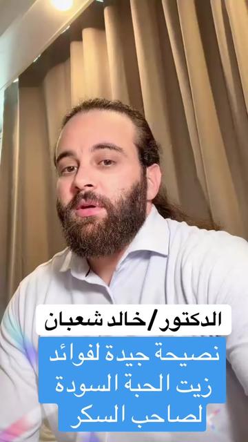 @✅Mم_khaled_rossi✅