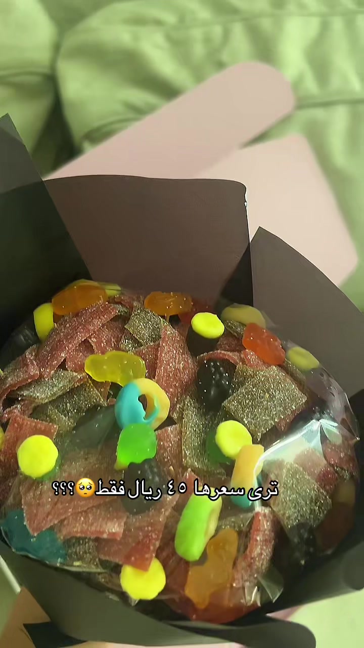 @Sara-gifts-sa