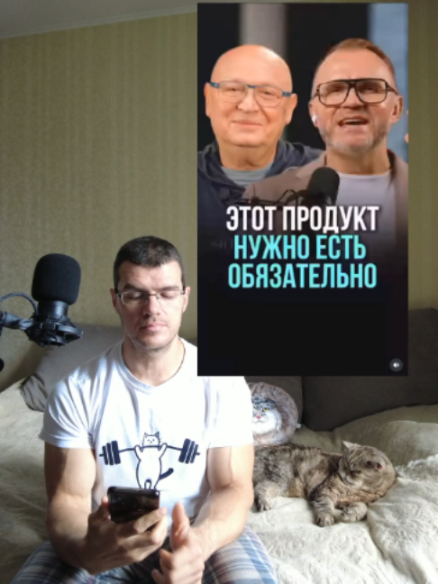@Тренер Артём