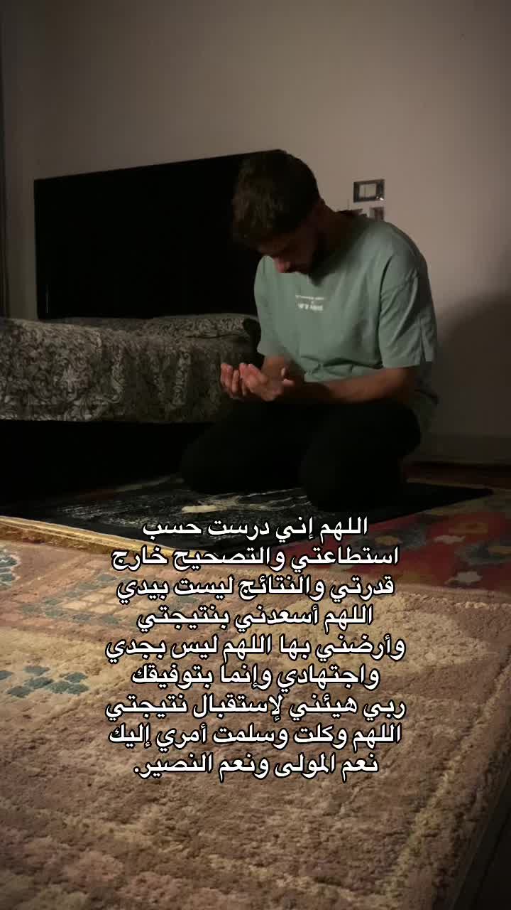 @ستوكات❤️🔥😍