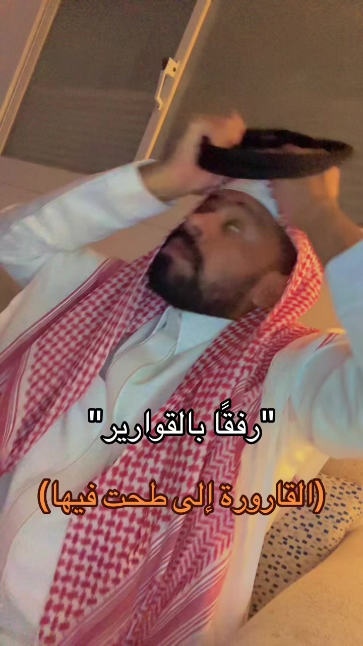 @.mashari.55مشاري