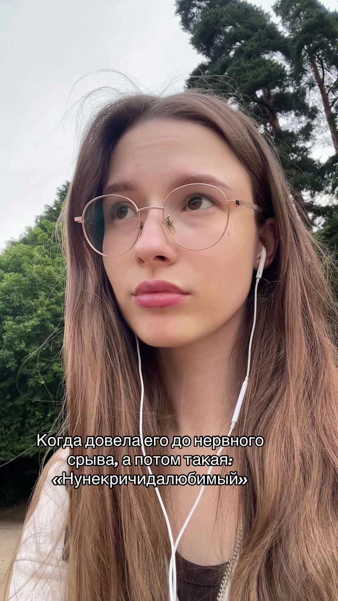 @Tatyana Radchenko