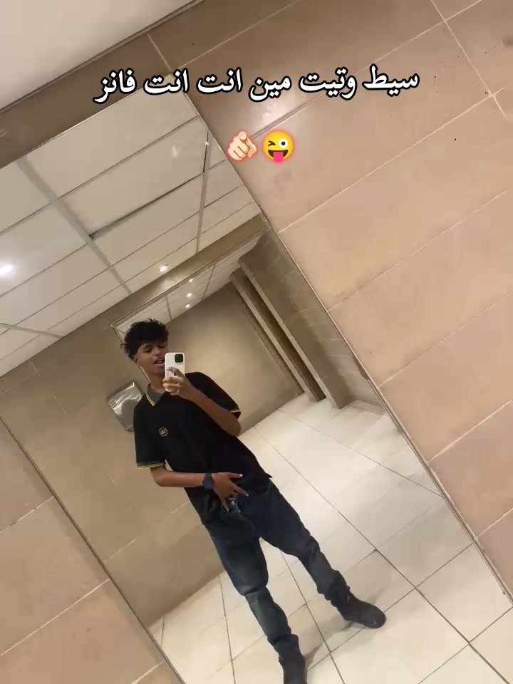 @โฐ๐ฎโ๐โณ๐ช๏ธ