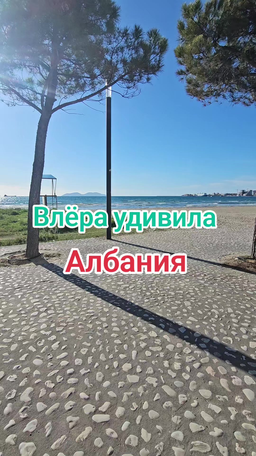 @Иван