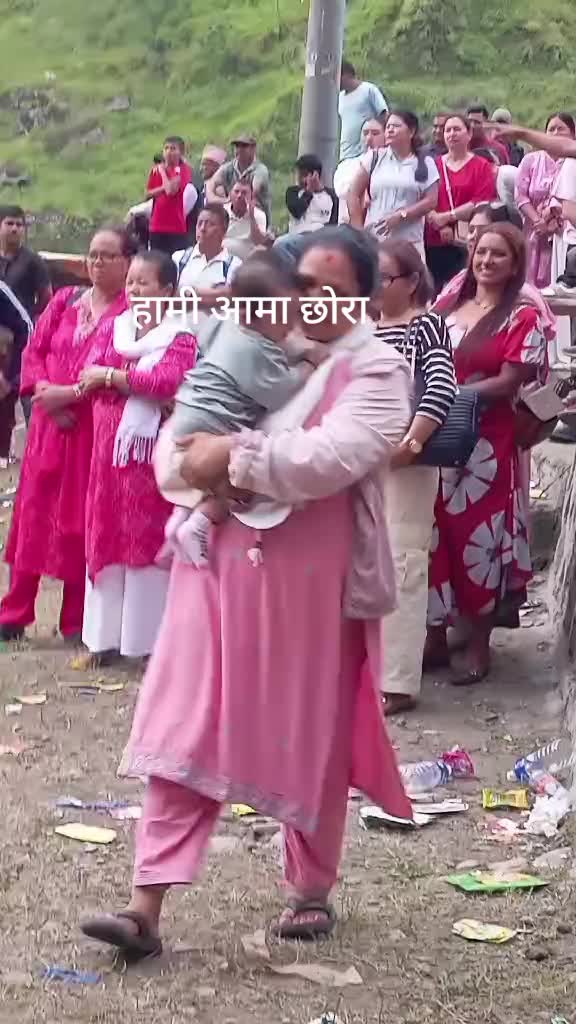 @Mira Bhandari