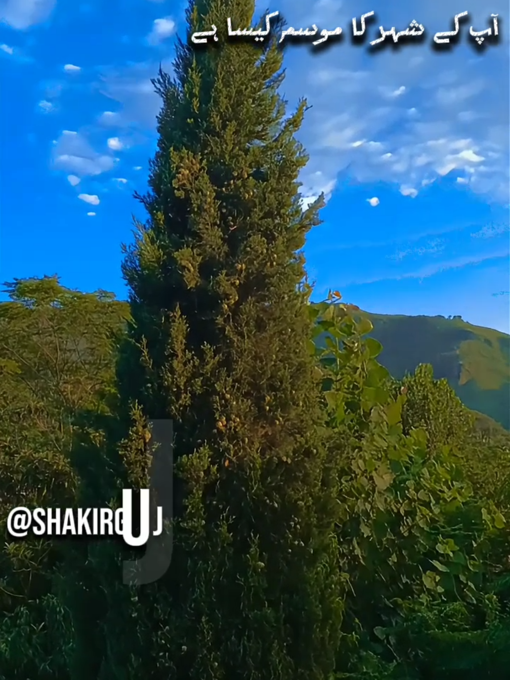 @𝗚ujjar-𝐇azarawa𝐥l💫