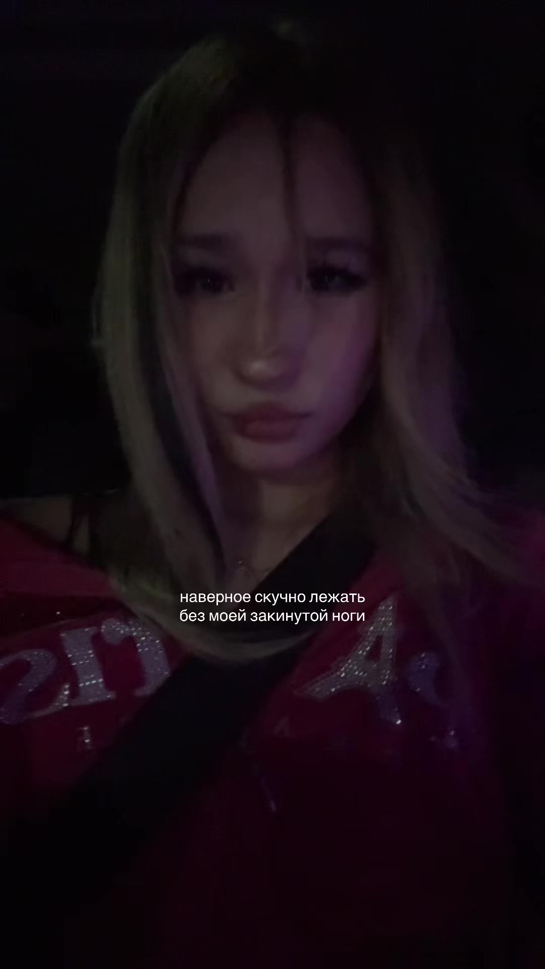 @рриша