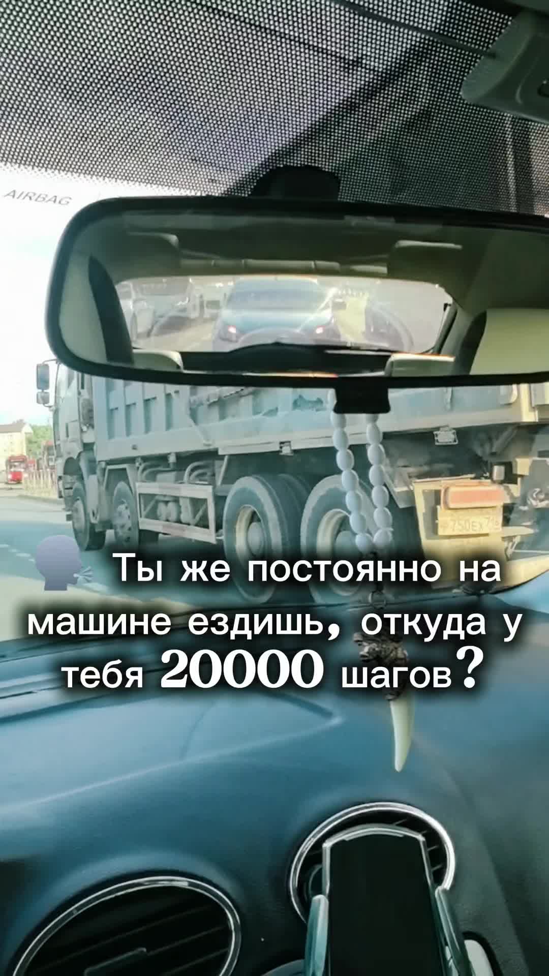 @Аделина Негодяева