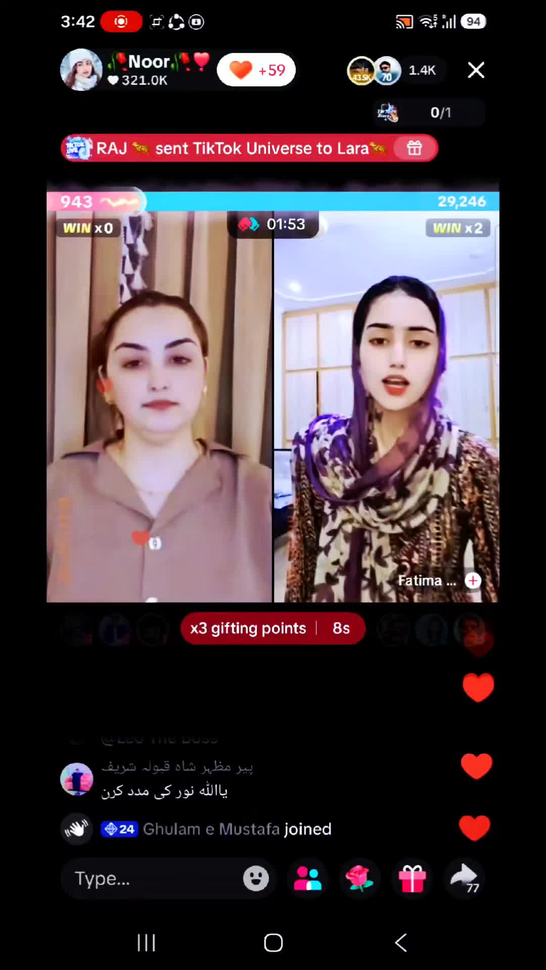 @SADIA ❤️