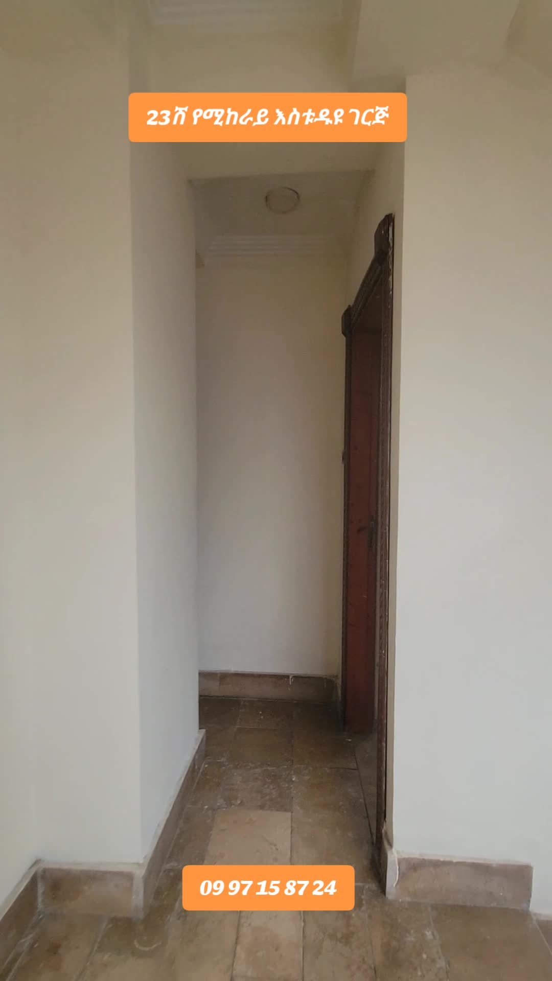 @M A property