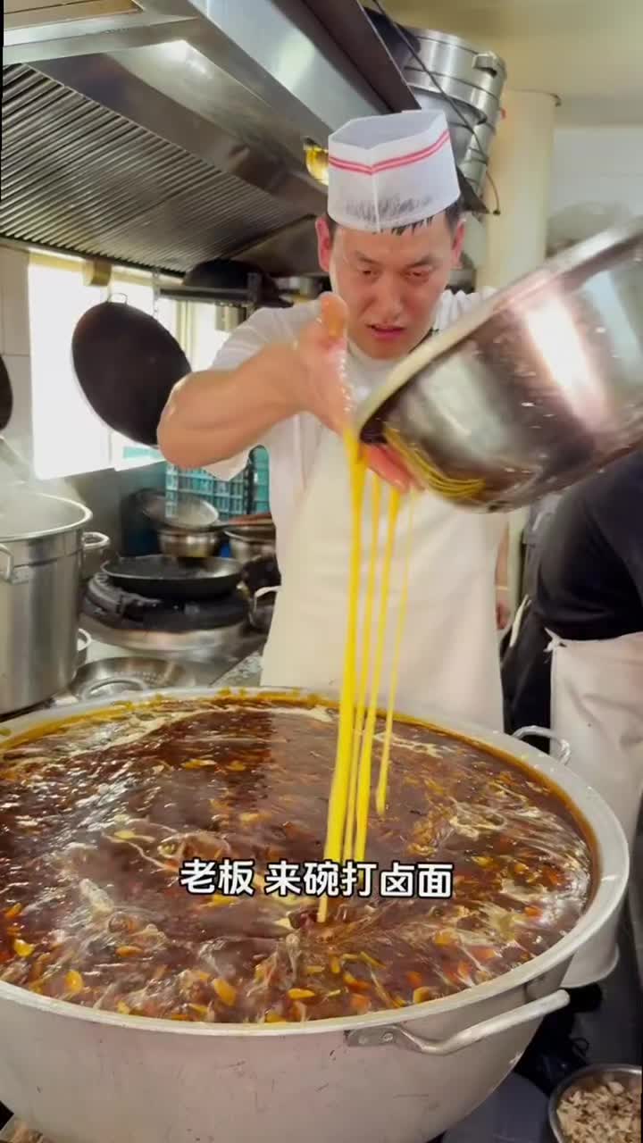@TasteTrip