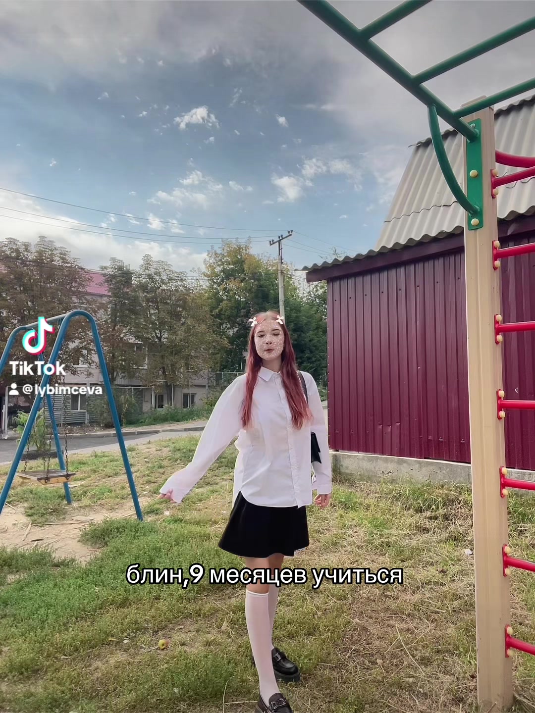 @любимцева🛐