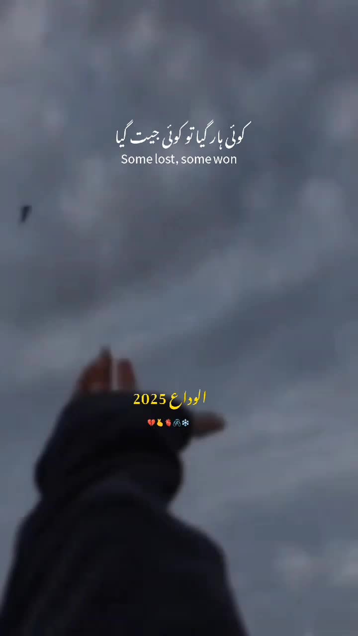 @هَــــیَــــا🦋