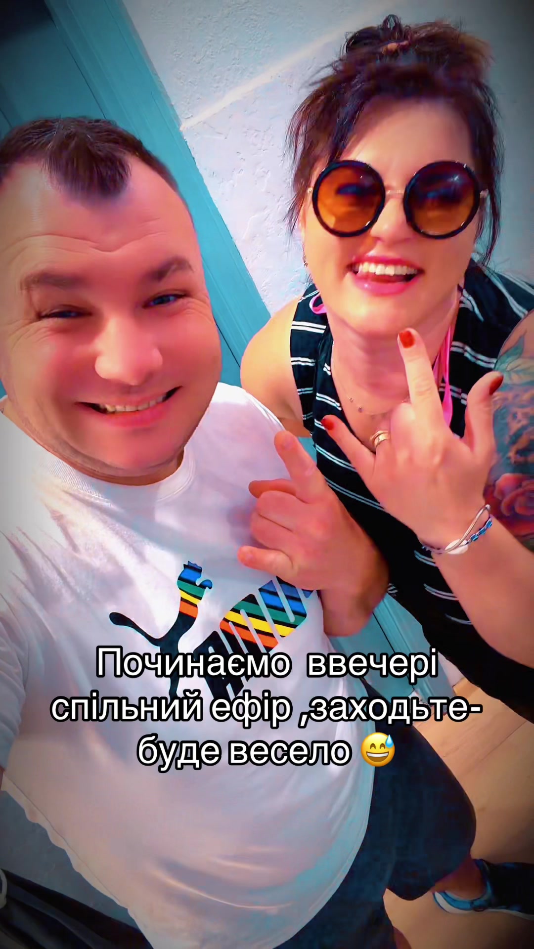 @❤️🔥Женя❤️🔥