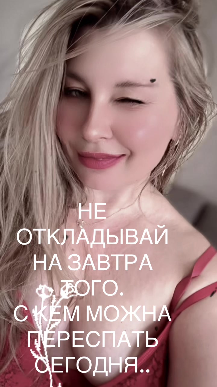 @@oksanashevchenko47