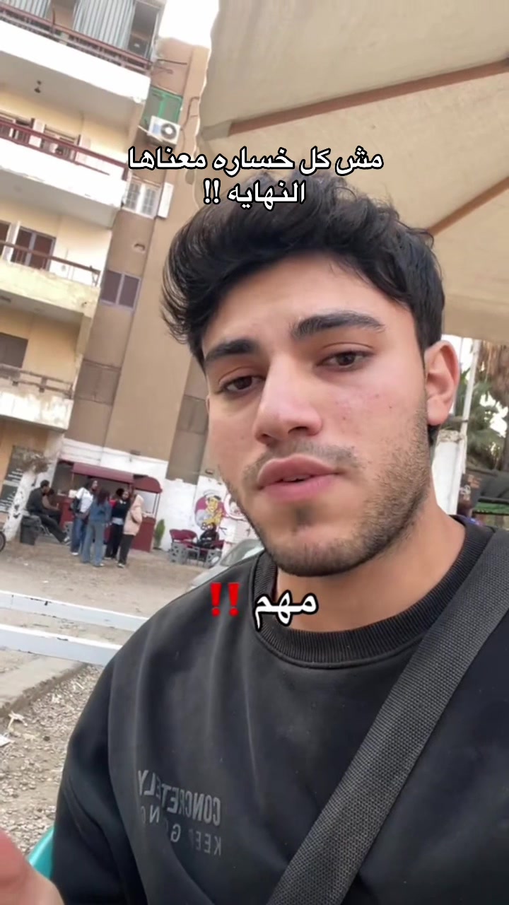 @☄️