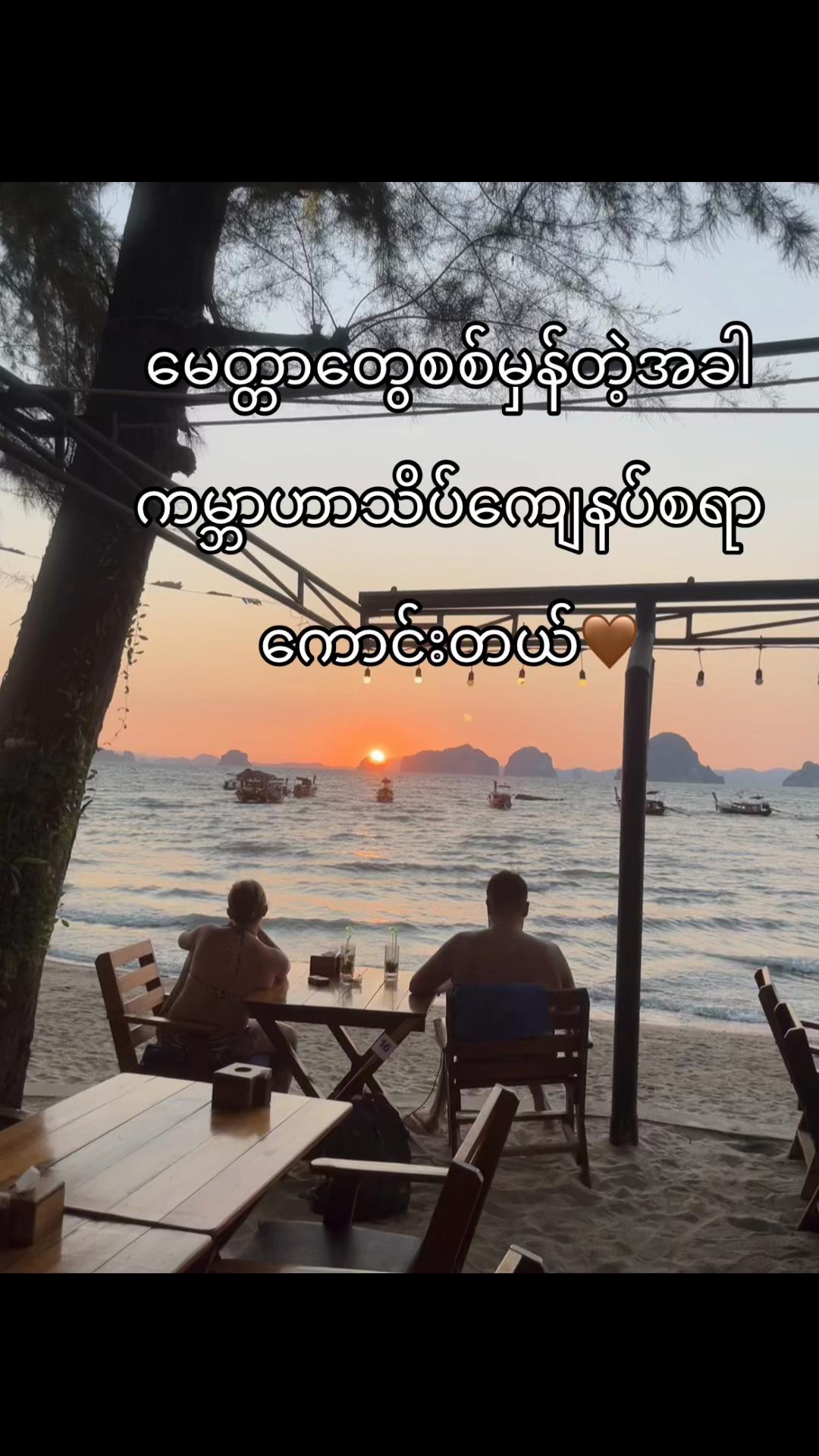 @ðªMCGREGORðª