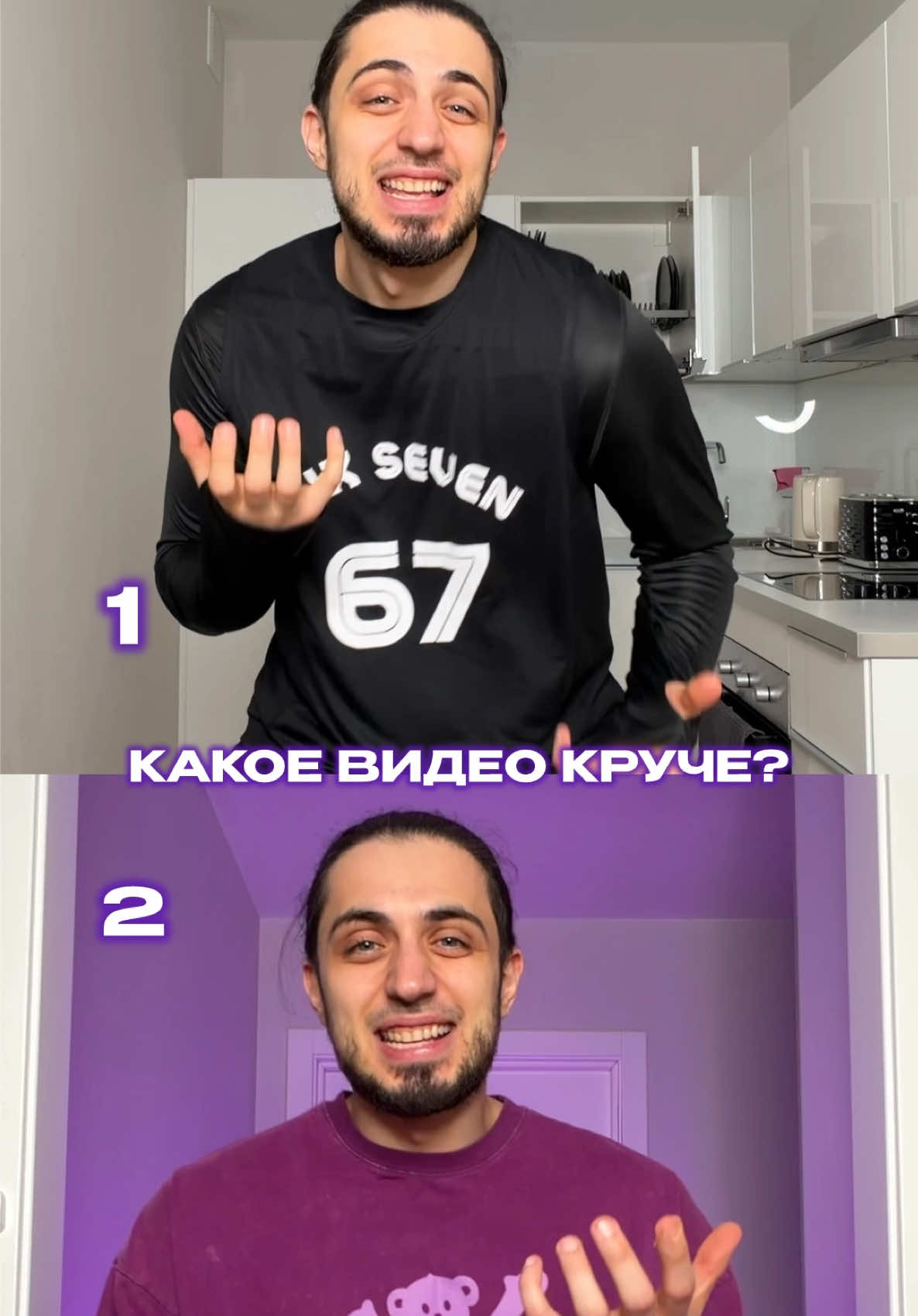@gazanfan