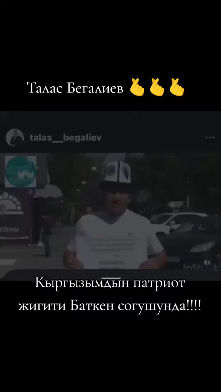 @Махабат 💜