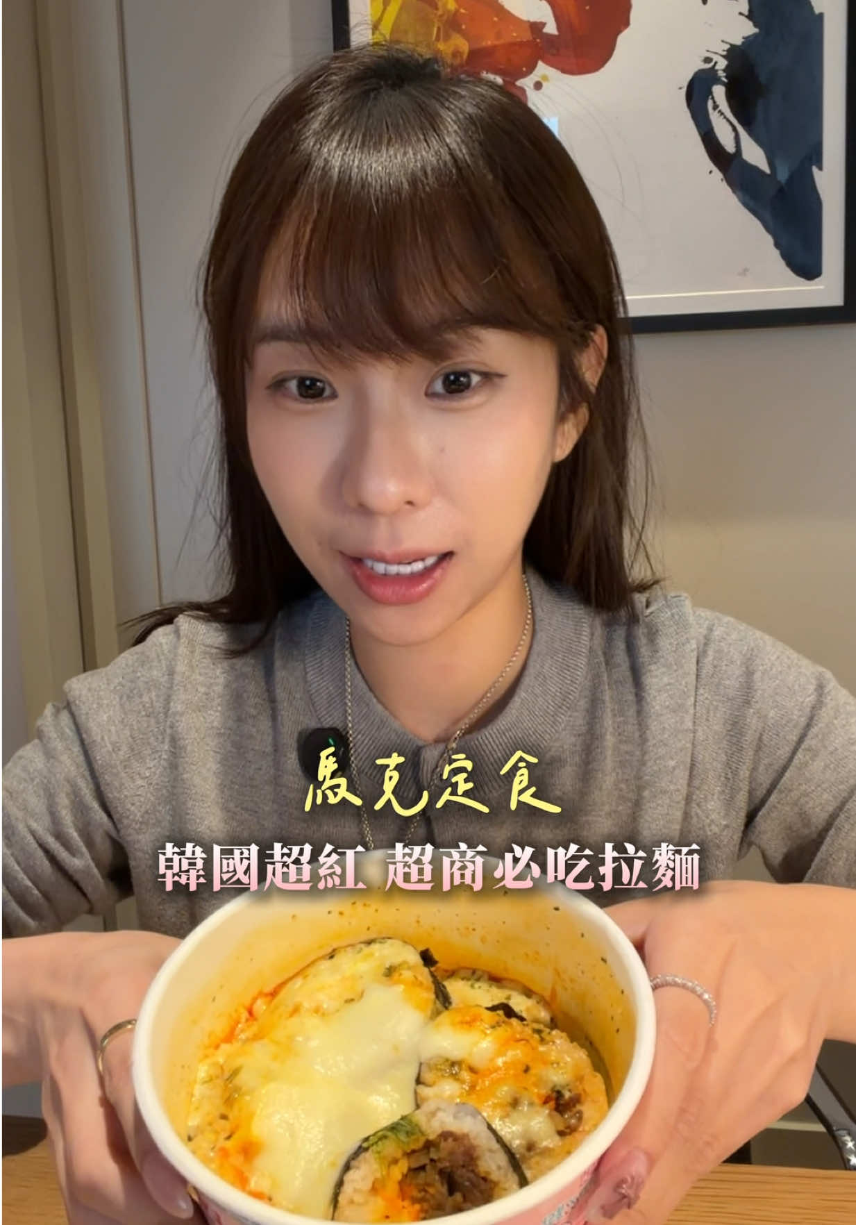 @Lu闆闆