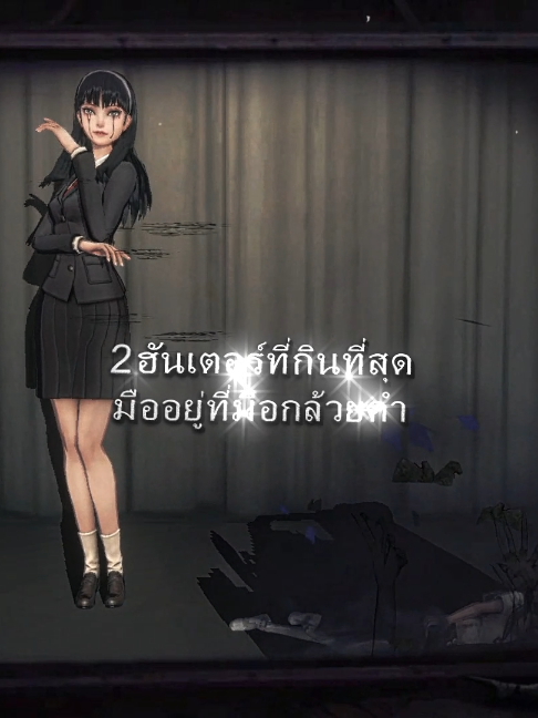 @กล้วยคำ