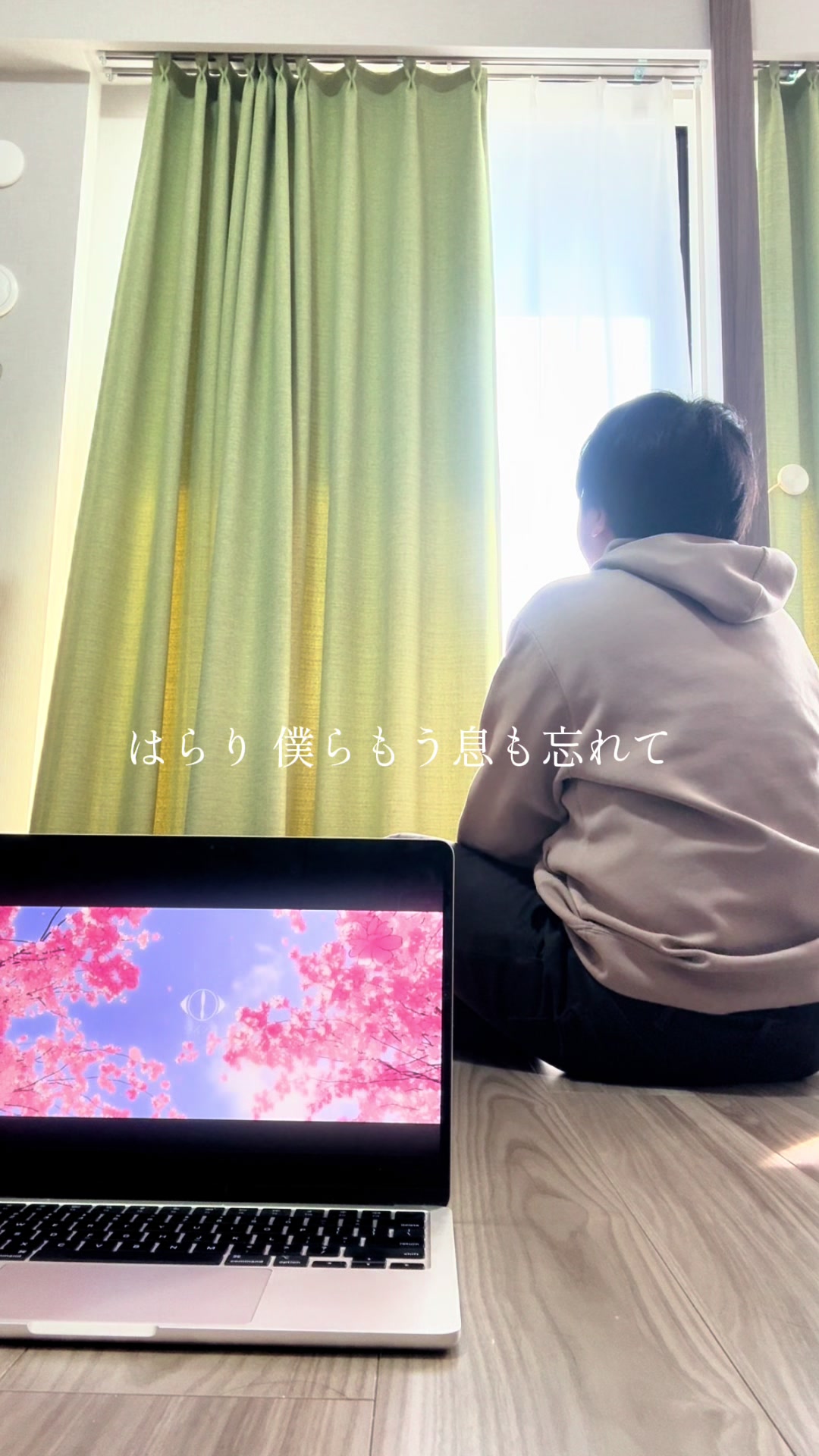 @ST【歌ってみた】