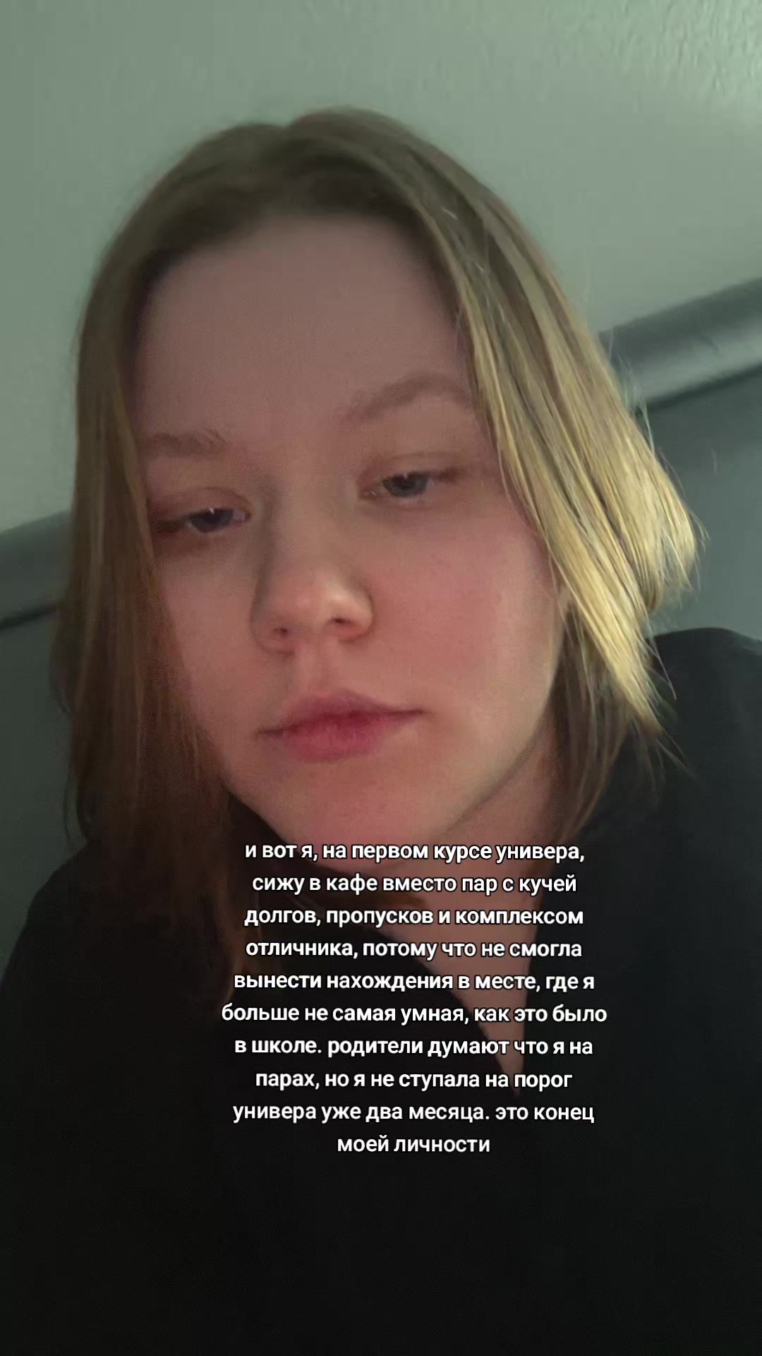 @Кира