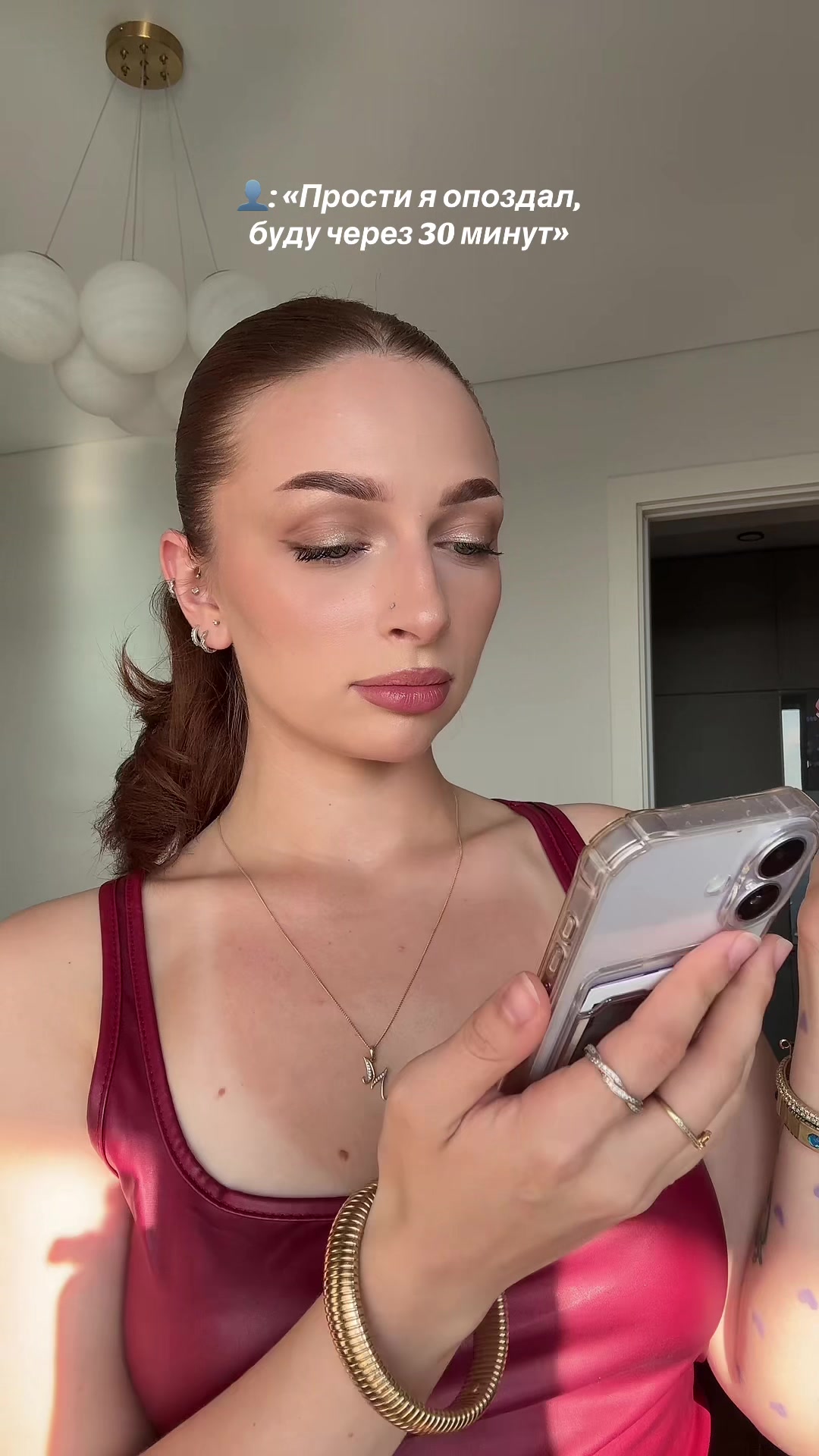 @КУКОЛКА💋