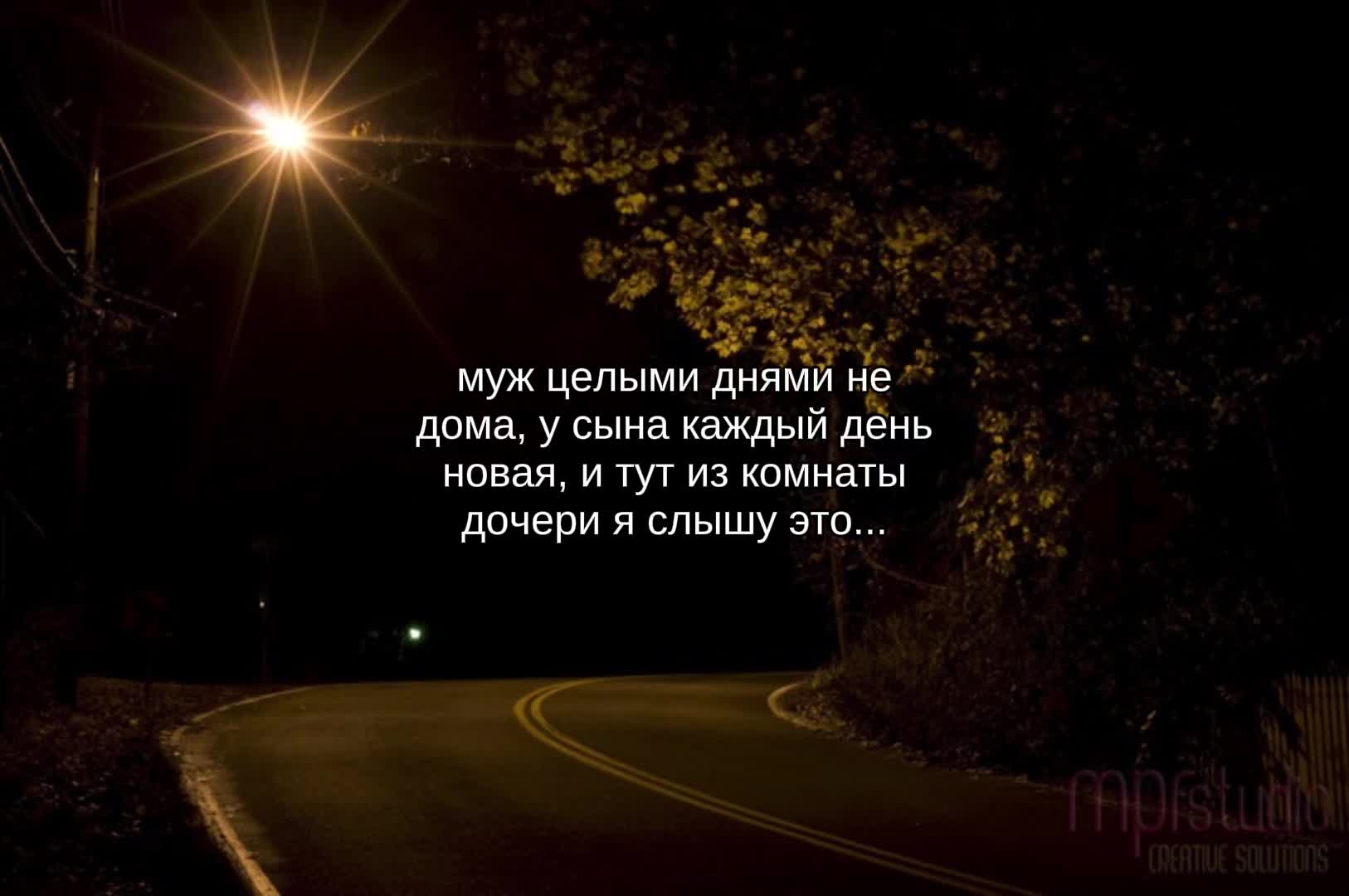 @тишина