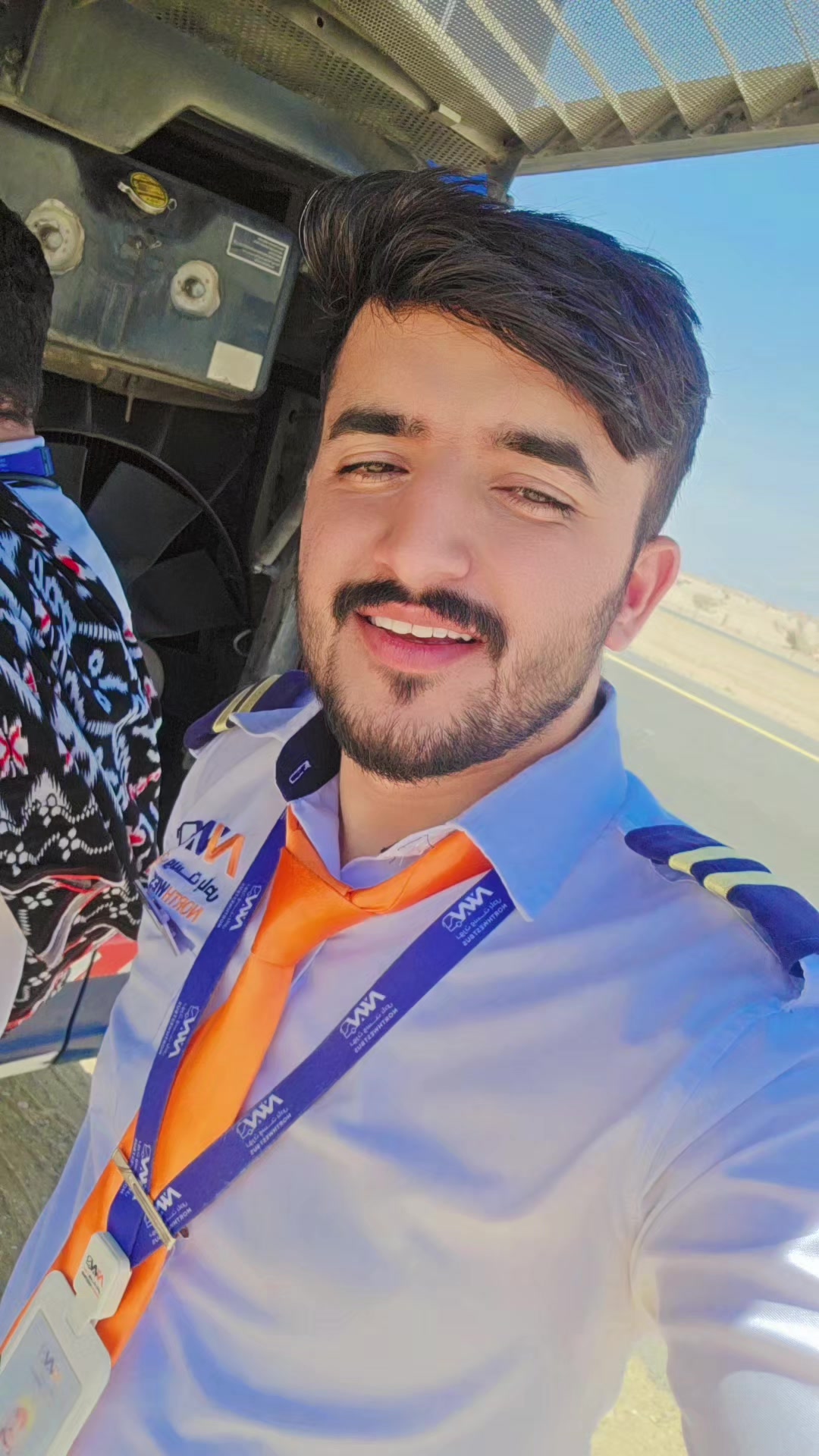 @Sheikh Zada کشمیری