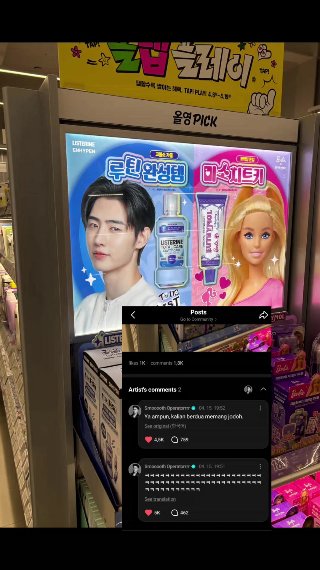@mbak pepero