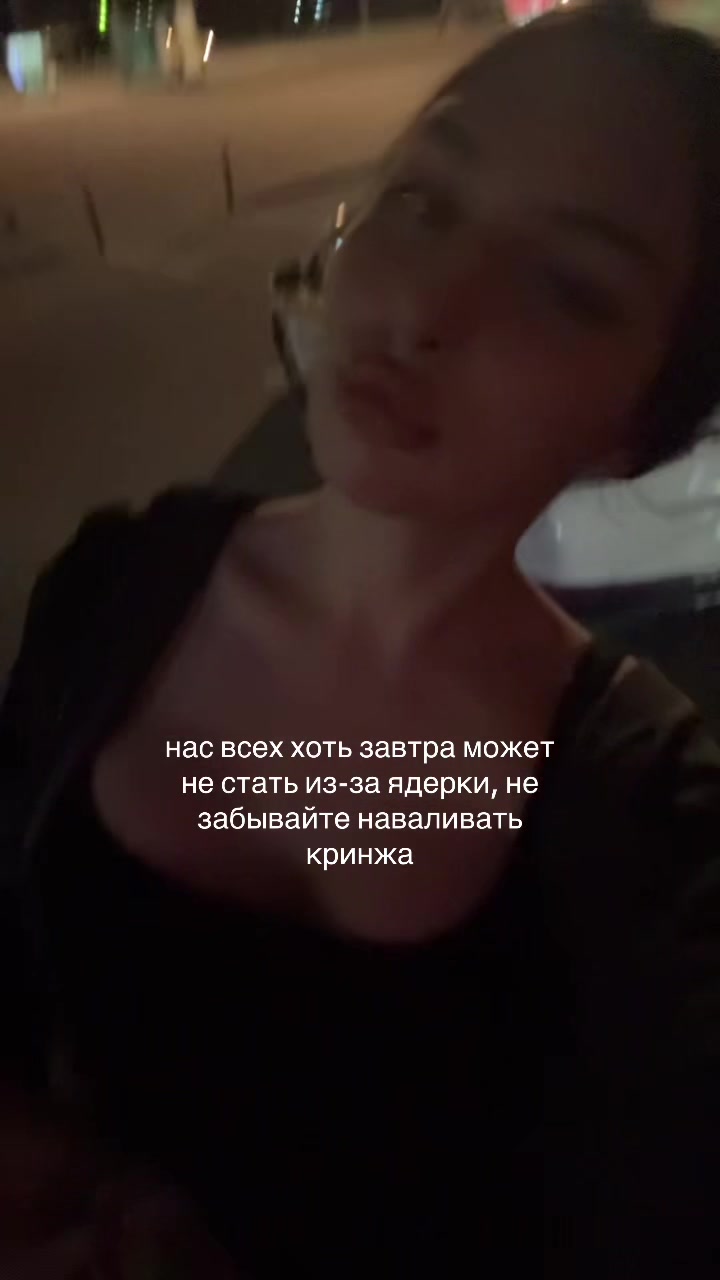 @тгк: krisxanloves