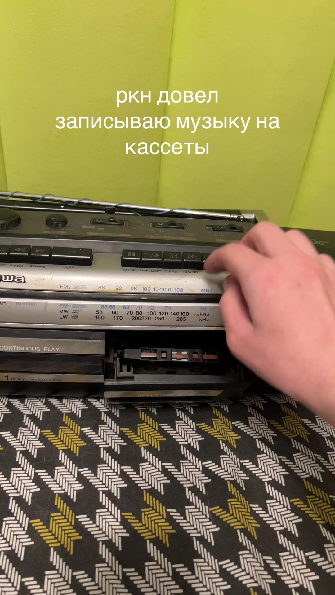 @дилдачок²²⚛️@