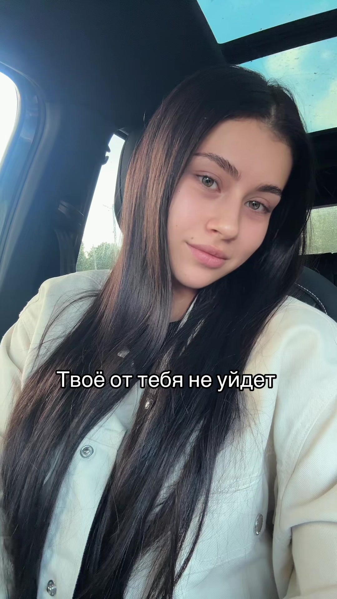 @🪬
