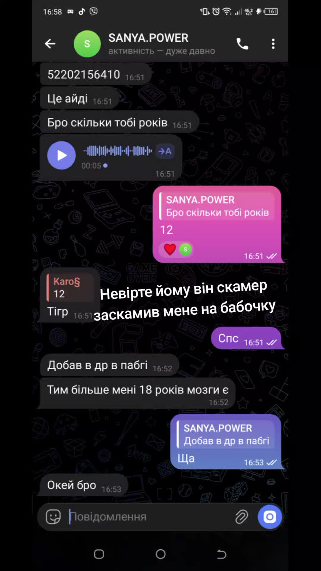 @_karo&sect;_