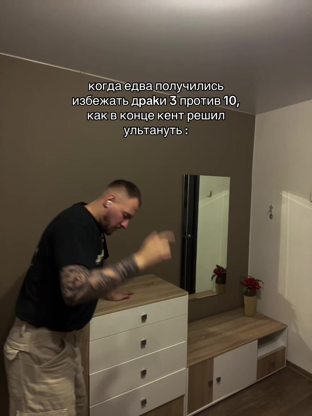 @merzosti888