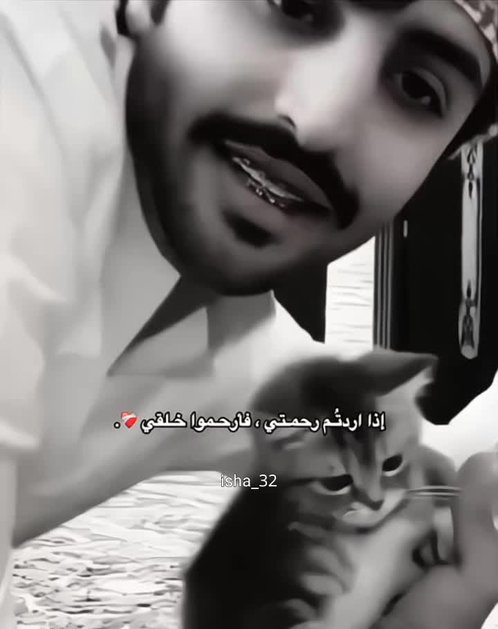 @إيشـــا 🦋.