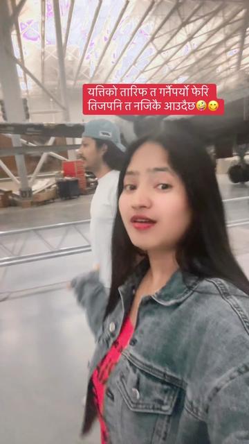 @Apekshya Dangi