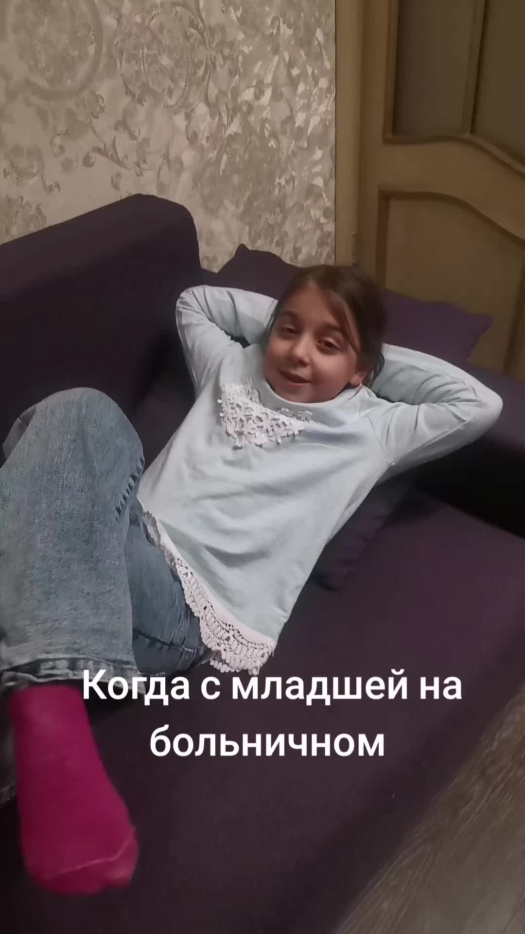 @Виктория