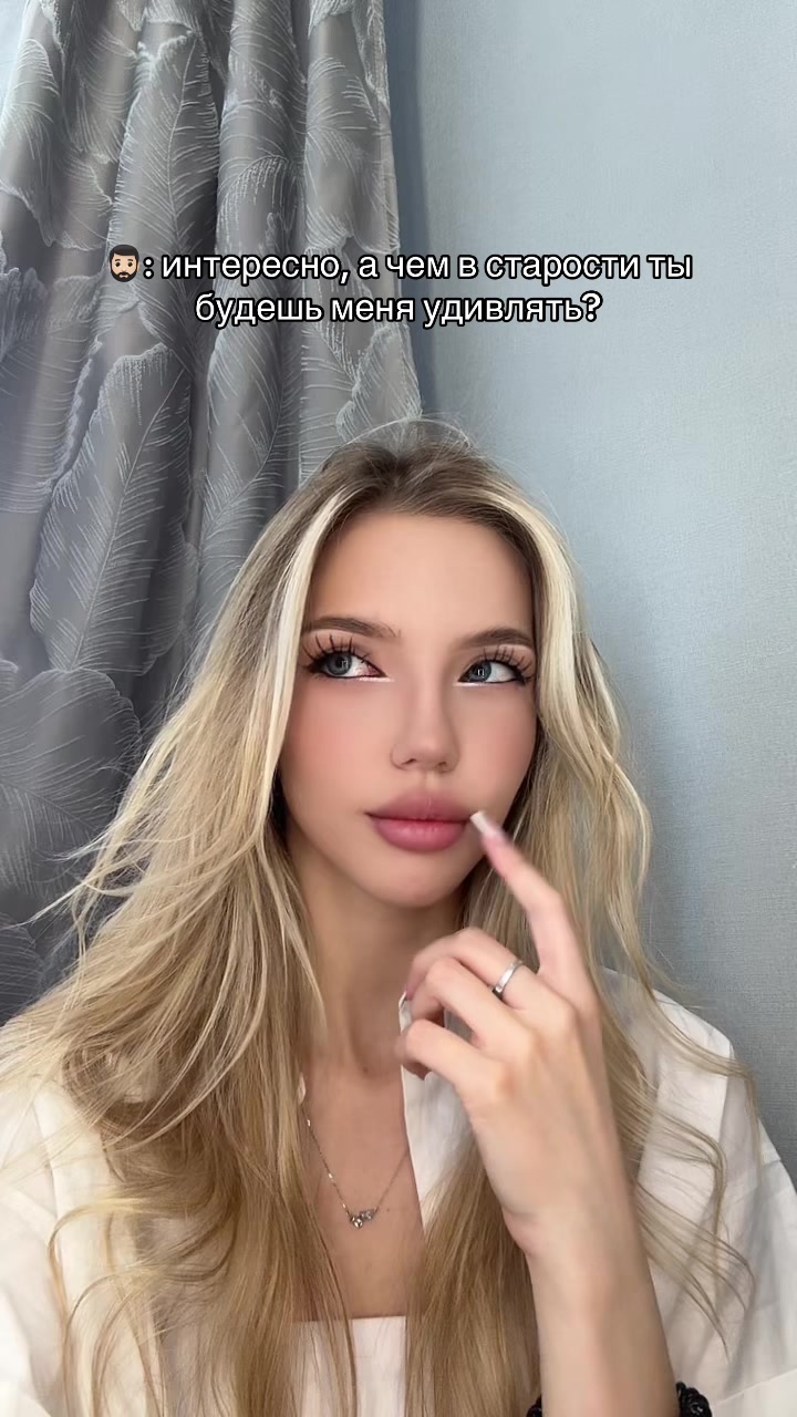 @ТГК: эляля 🩸