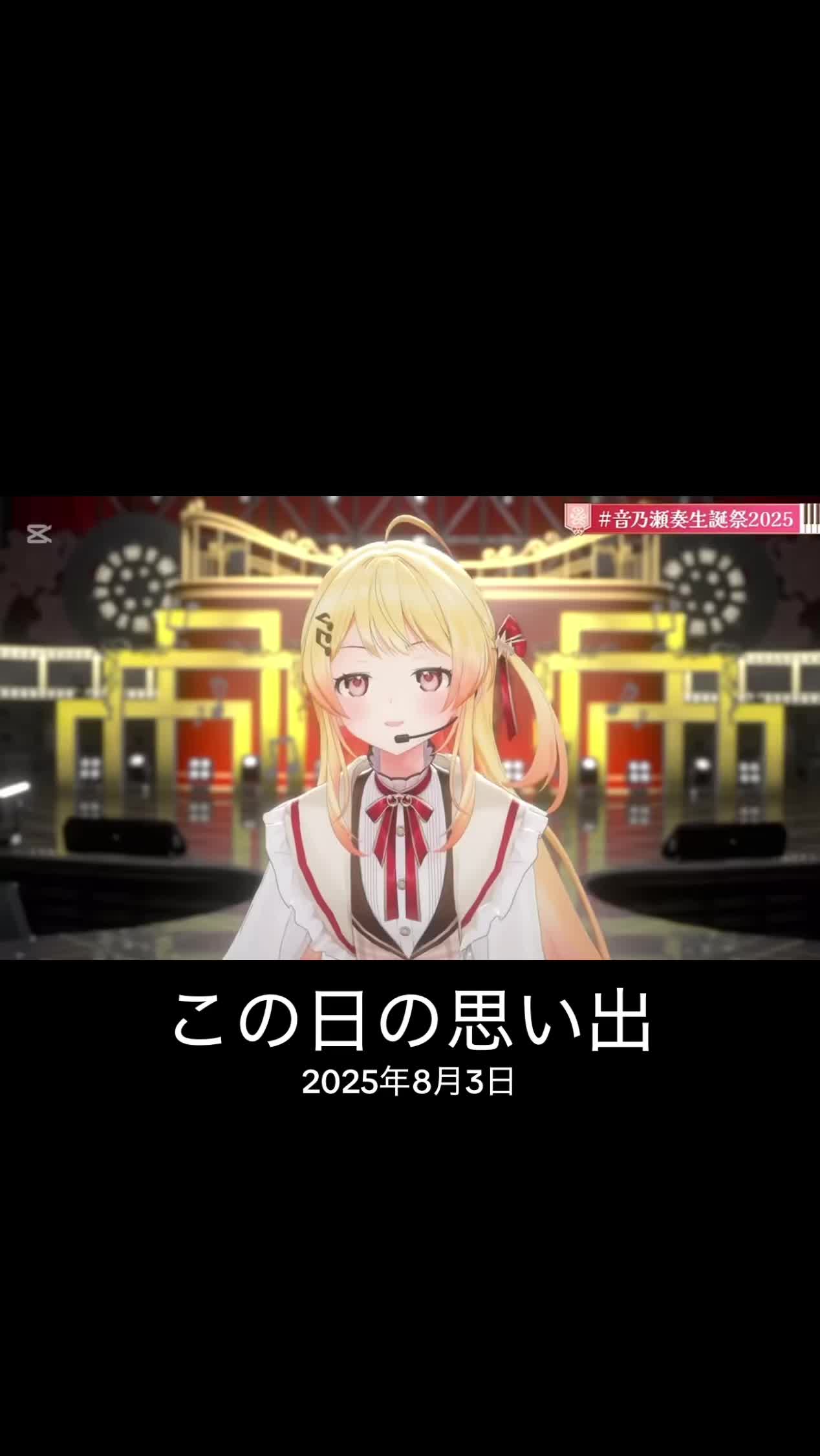 @つかっさ☄️ ⚓ 🌙 💫