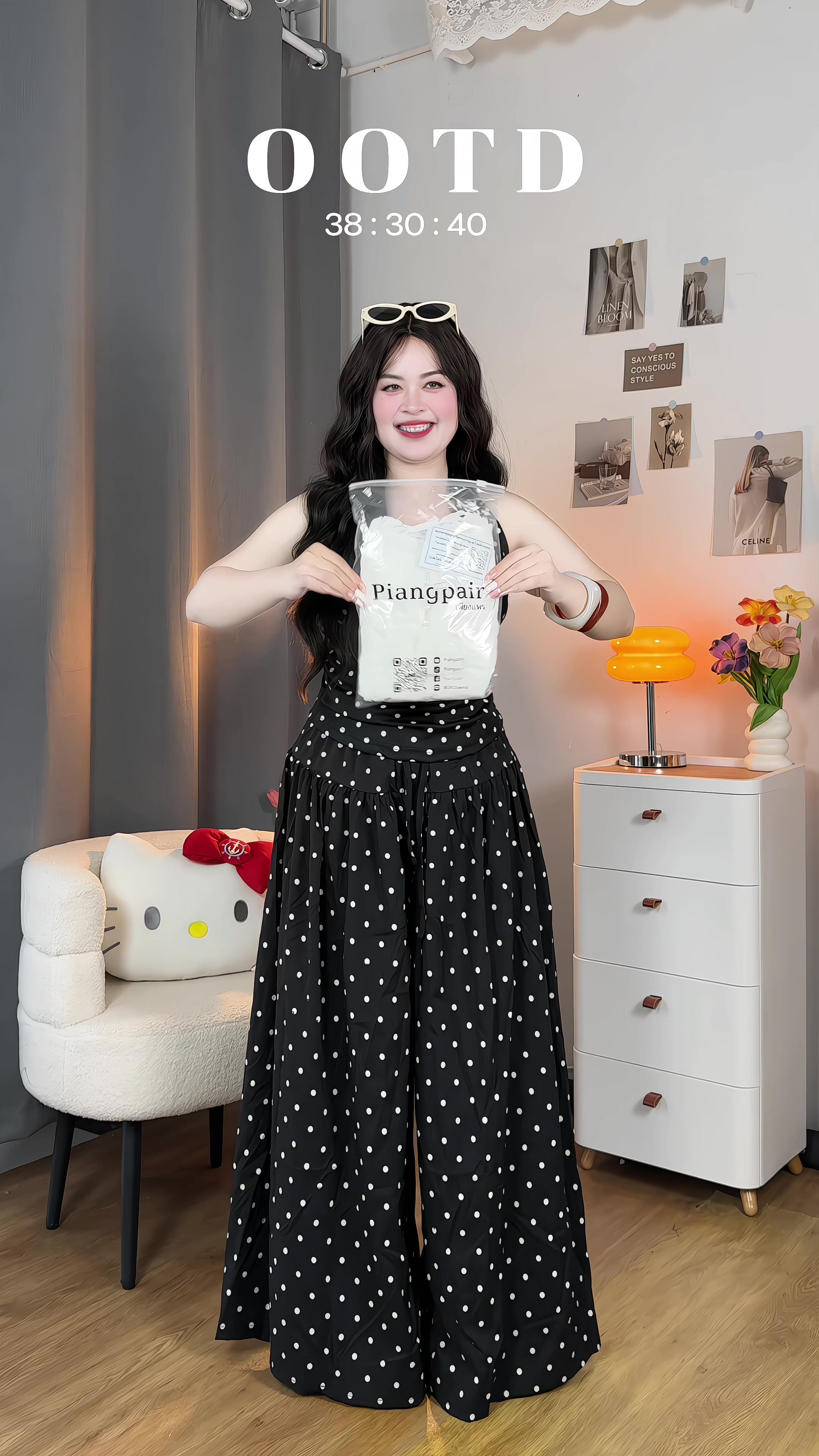 @เอ๋ที่ตัวกลมกลม🌻