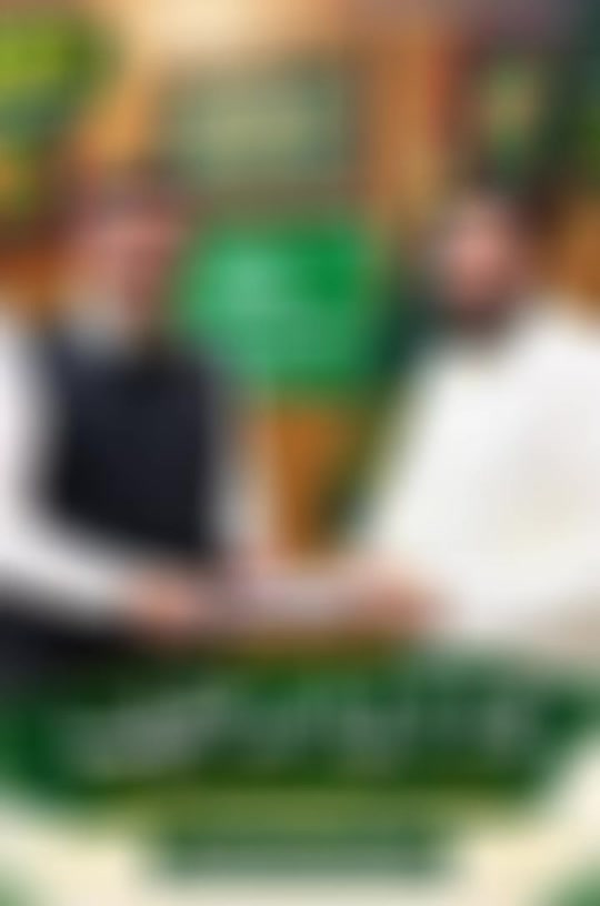 @CHASADHANIFJuttMPAPP203