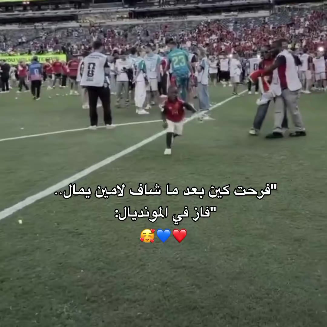 @🇦🇷لاميني&sup1;&sup1;